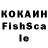 ЛСД экстази кислота Octa Gon