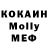 КЕТАМИН VHQ rodkame
