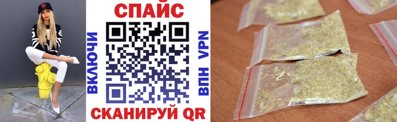 Бутират бутик  Берёзовский 