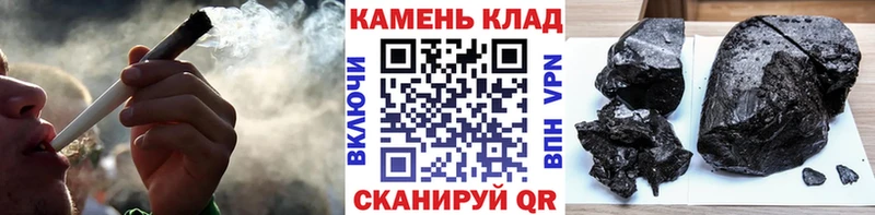 мориарти Telegram  наркота  Берёзовский  ГАШ ice o lator 