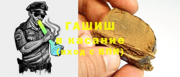 мескалин Алзамай
