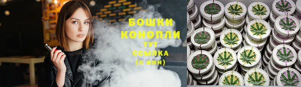 каннабис Алексин