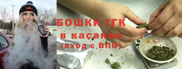 каннабис Алексин