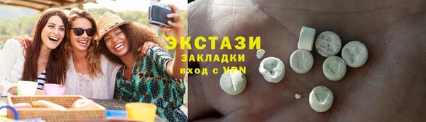 спиды Алексеевка