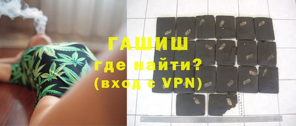 мескалин Алзамай