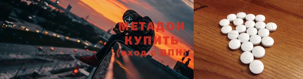 мескалин Алзамай