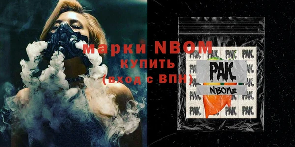 спиды Алексеевка