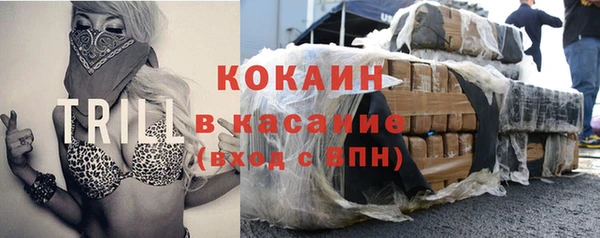 спиды Алексеевка