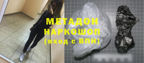 мескалин Алзамай
