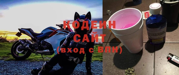 мескалин Алзамай