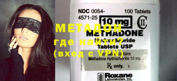 мескалин Алзамай