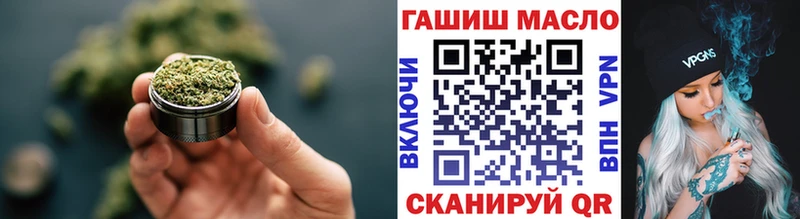ТГК жижа  цены   Берёзовский 