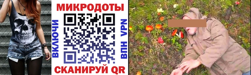 Псилоцибиновые грибы Magic Shrooms  Берёзовский 